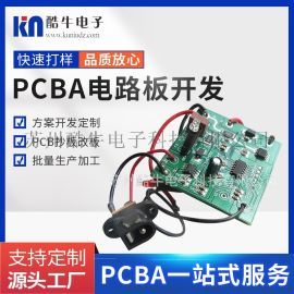 线路工具与PCBA方案板 智能设备的核心驱动力
