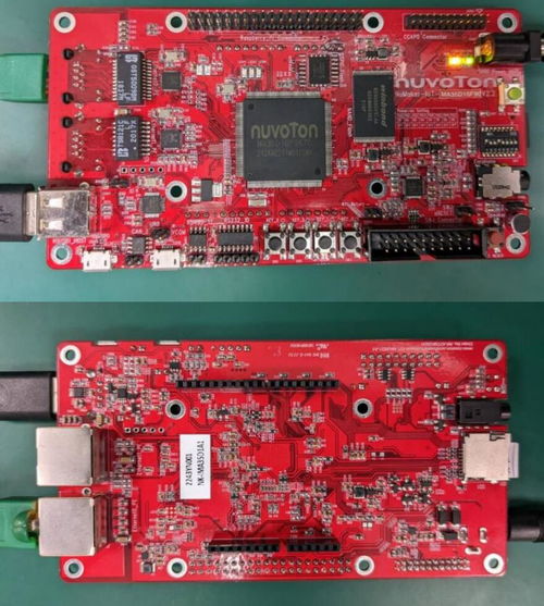 大联大品佳集团推出基于芯唐科技产品的IP Cam方案PCBA方案板